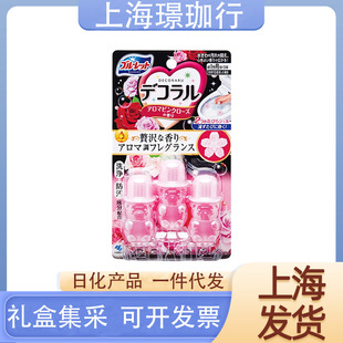 Kobayashi Japan Toilet Cleaner Toilet Blossom Toilet Deodorizing Cleaner Gel Petal Small Flower Deodorizing Rose Peach