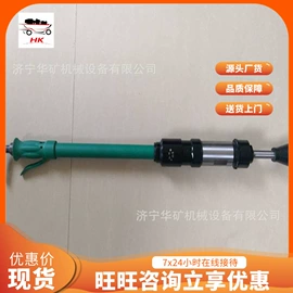 矿山施工设备;矿业输送设备;其他防爆器材