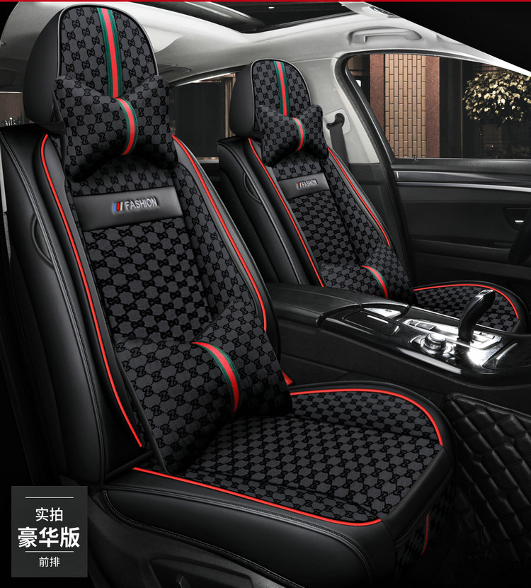 Manufacturer Wholesale Car Seat Covers, Full Coverage, Cool Leather and Linen Combination, Universal for All Seasons, Seat Cushion Covers for Small Cars with Five Seats
