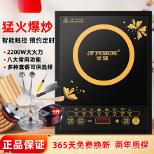 ����늴Št�������ܶ๦�ܷ�ˮʡ늴���2200w���˻��һ�w���b