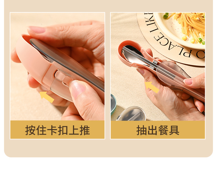 卡扣款便捷_11.jpg