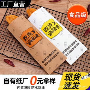 ���uʳƷ�������ͼ������c�����͗l�������һ���԰��b�����l