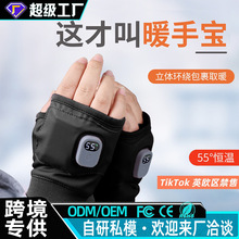 ů�֌�����ʽ��늴����������oˮ�����״�ʯīϩ���w�xʽ��y���~