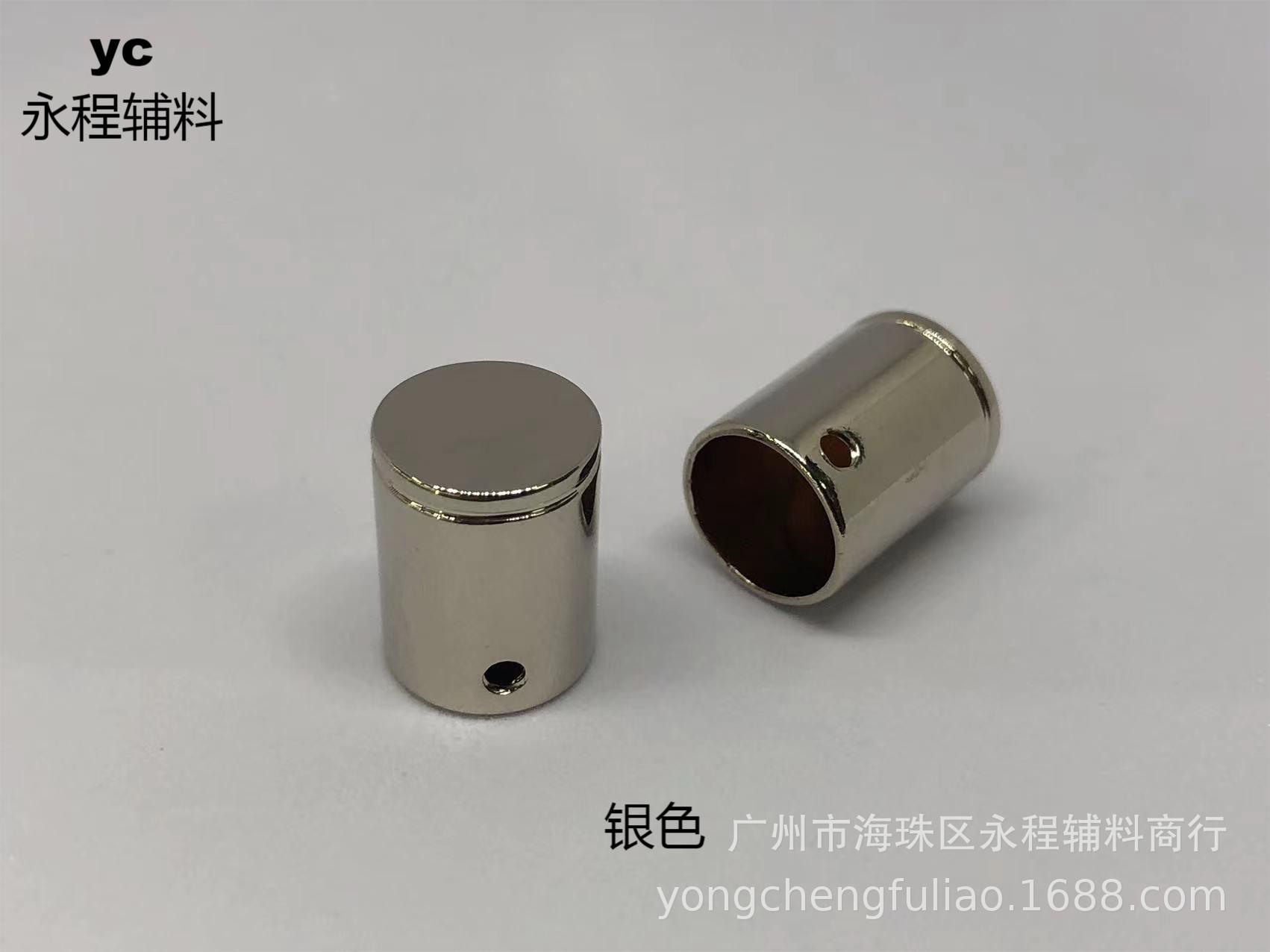 9d0c97e5541bc06254a1e49a6123b6