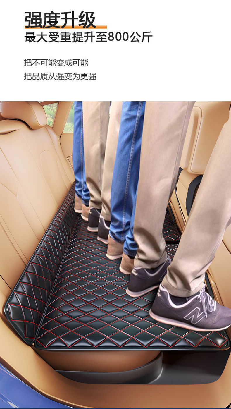 Car Inflatable Mattress SUV Rear Seat Bed