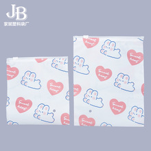 peĥɰ��朷��b��ˮë���m�ӿɐۿ�ͨ��С�����Ʒ��ѝ���b�����l