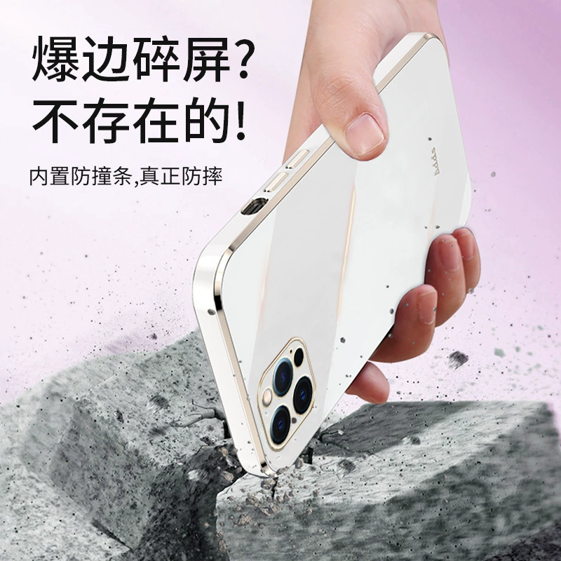 Подходит к произнесению Tecno Spark Go1 Camon 20Pro электропокрытие P55 P40 чехол для мобильного телефона защитный чехол