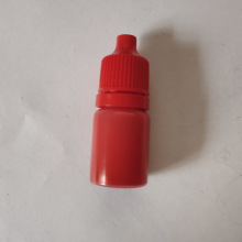 戈德印章耗材彩色光敏印油7ml多彩12色颜色光敏印油