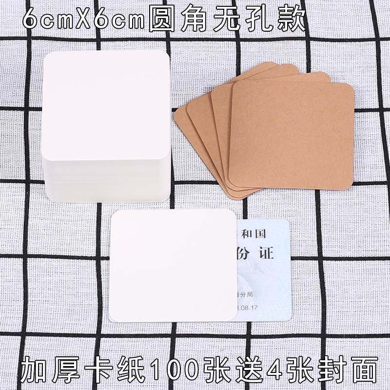 硬質の空白のカードの白いカードの紙の絵画の子供の口は英語の単語のカードを計算します。|undefined