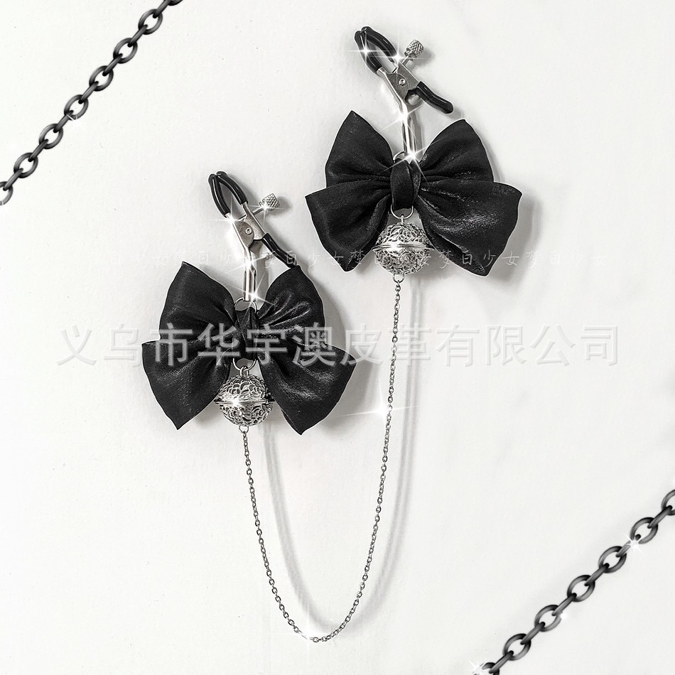 가슴 클램프 + 체인