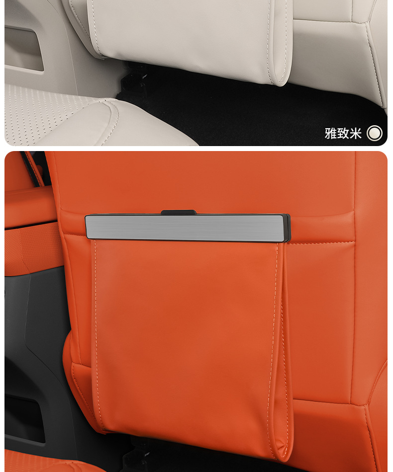 Suitable for 25 Models of Platinum 3X Car Tissue Bag Holder, Hanging Storage Tissue Box, In-Car Decoration Accessories