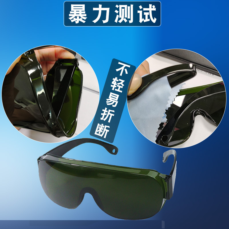 Gafas láser al por mayor de marcado láser de corte láser de belleza láser uv anti-rojo gafas de protección láser