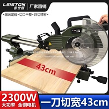 �����D10�����Uб�������ʽ�๦����X�C�X�Ͻ��и�C�߾�׼�и�