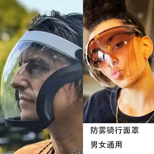 VG�O��̫���RĘ������o���ַ��w�R���_���羳���Q�^��ʽ�oĿ�R