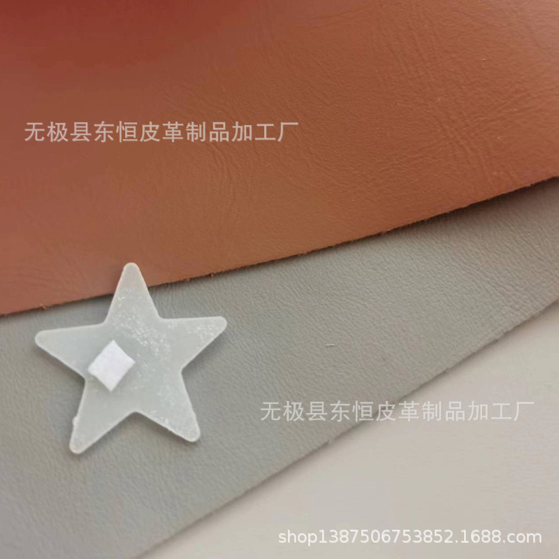 河北工厂牛皮头层 沙发皮 纳帕纹平纹手感软挺 真皮沙发皮层头层