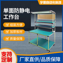 ���o늹���̨�����b��S�ް��b����ҙz���̴�����Ӷ��ƶ๤λ