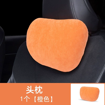 Fengyun A9L Car Headrest, Lumbar, Headrest - fengyun-a9l-orange-headrest-1-piece