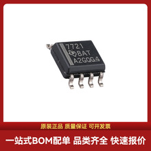 ԭװ ISO7721DR SOP-8 ˫ͨ�� 100Mbps �����ѹ���ָ�����оƬ