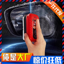 �����坍���܇�҃�����Ĥ�a��Һǰ�n�Lһ�wʽ�Ĥˮ��Ĥ�坍ˢ�S