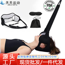 新款颈部吊床 舒缓颈部拉伸器解压疲劳脖子吊床挂门牵引拉伸吊