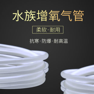 ˮ����Ʒ����������~�����z��ţ�������ܛ��Ͱ�bˮ��߹�4&times;6mm