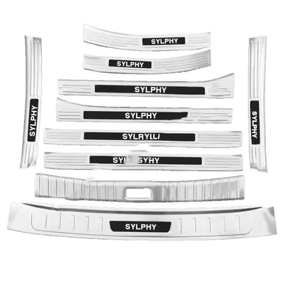 Dekorativ pedal başlıqları, classic Sylphy threshold bar 13