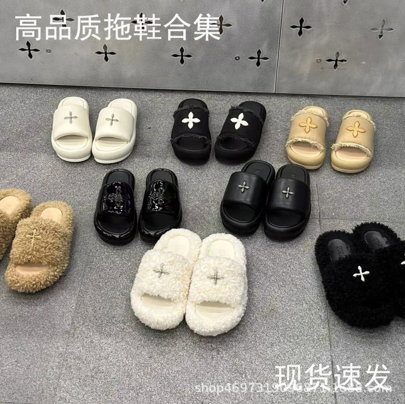 High Quality! Wu Xuan Yi's Same Style Smfk Cross Flower Plush Slippers Black Velvet Thick-Soled Outer Wear Slippers for Women