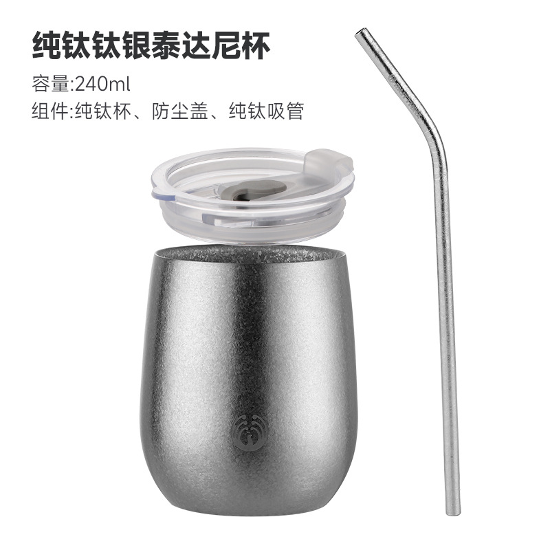 Taza de agua de titanio puro hogar doble capa de cristal de hielo taza de té al aire libre con tapa traje caja de regalo Luz de lujo leche café ganso taza de huevo