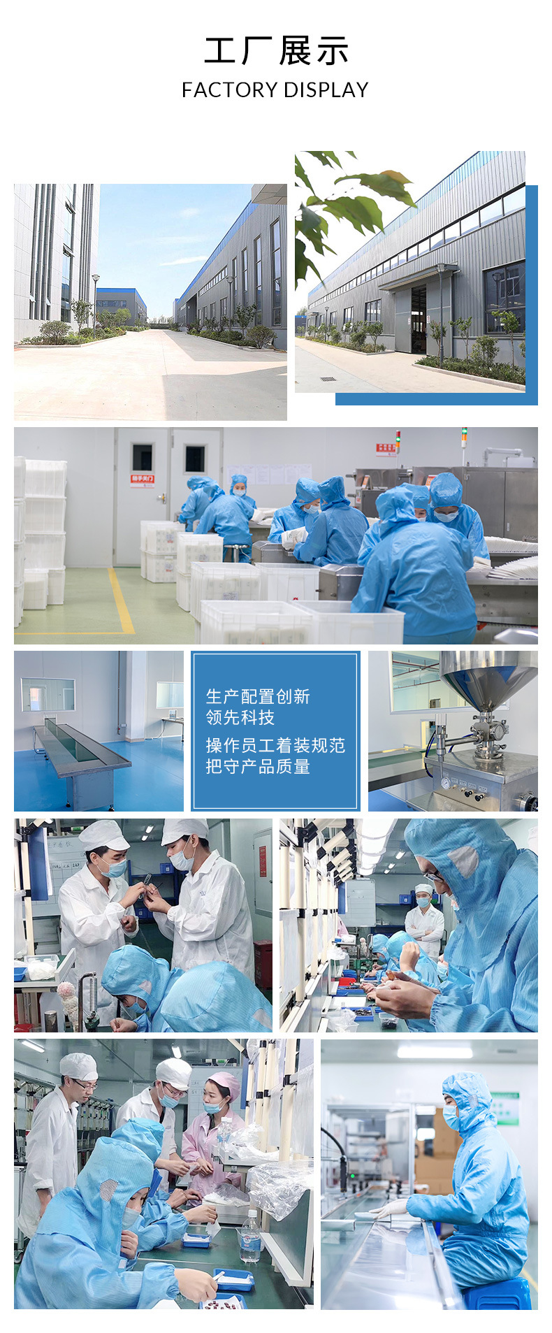 微信图片_20210315100904