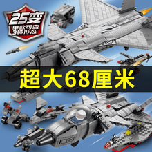 �����ֵܚ�20ϵ��8835�޴����w�Cƴ�b�eľ����к����y��ģ�ͶY��