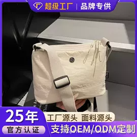 托特包;女士手提包;女士斜挎包