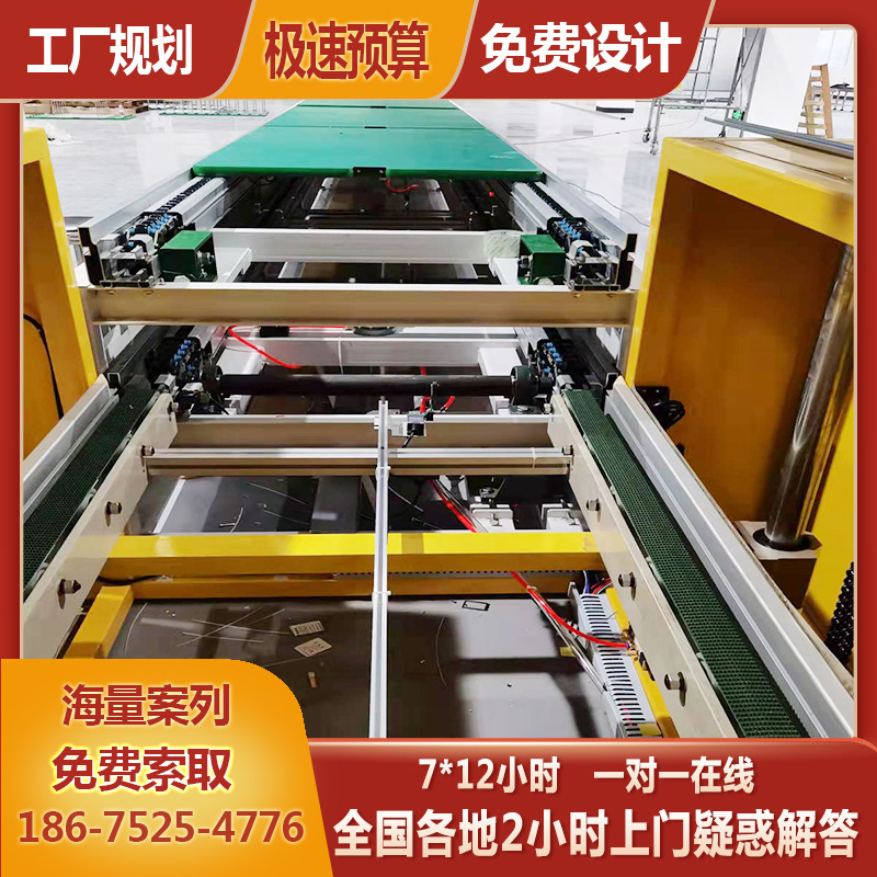 家用制氧机倍速链流水线 制氧机工厂总装线 免费设计自动装配线