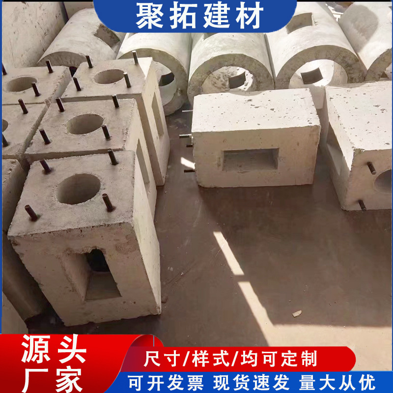工場在庫コンクリート衝突防止台、監視ポール、街路灯基礎、セメント台、街路灯、プレキャストセメント台、埋め込み部品|undefined