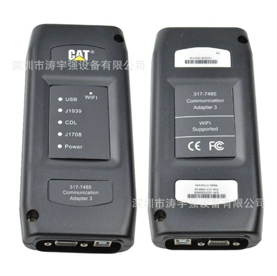 Truck Diagnostic Tool, Avtomobil diaqnostika alətləri