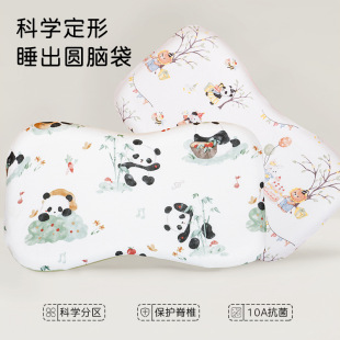 ��ͯȫ��a����^�냺��ͨ��о͸�������׃��@������˯��ͯ��S��
