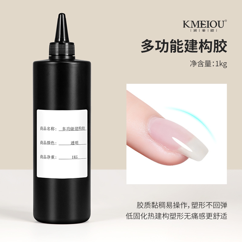 Multi-functional construction glue