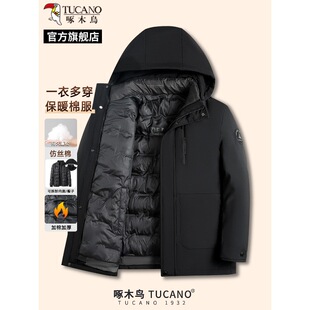 ��һ����������ľ�B�����������пɲ���đ�ְֶ��b���׼Ӻ��޷�C