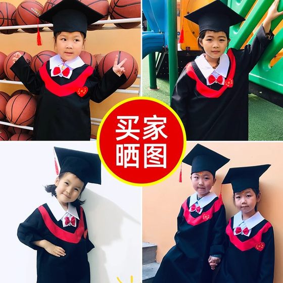 Kindergarten Bachelor's Uniform, Primary School Student Graduation Uniform, Photo Dress, Doctor's Hat, Graduation Class Kidsren's Photography Doctor's Uniform