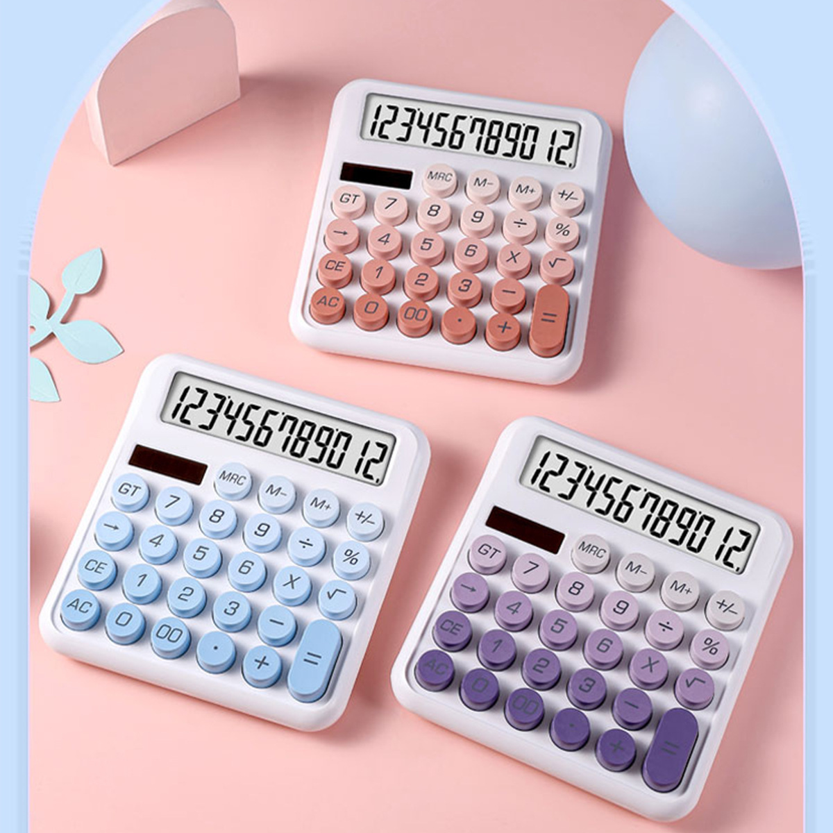 超高颜值女生款式计算器