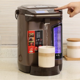 Free Shipping Electric Hot Water Bottle Household Thermal Insulation Integrated Water Kettle 304 Stainless Steel Intelligent Constant Temperature Water Kettle Water Boiler 5