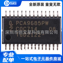 PCA887 PCA887ACW ROP101140/C SSOP28 PCA9685PW TSSOP28 оƬIC