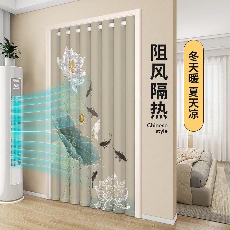 Door Curtain Partition Curtain No-Drill Bedroom Room Home Toilet Kitchen Hallway Feng Shui Screen Blocking Hanging Curtain Fabric