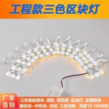 ܛĤ�컨����LED��ɫ׃��^�K期�Ƭ�V��ܛĤ�����������Դ220V