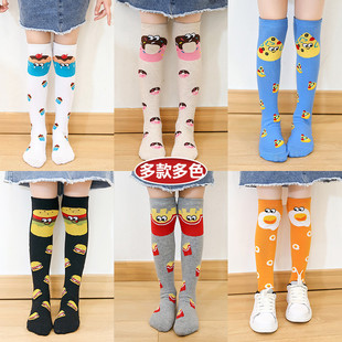 ��ͯ�m�Ӵ��ﱡ��W��С���mŮͯ�ﶬ�ɐۿ�ͨ��Ͳ�mŮ�����LͲ�m