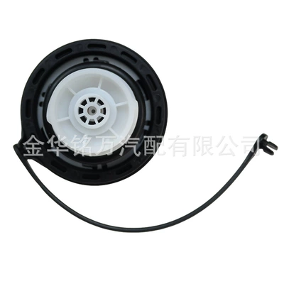 cover fuel tank cover – Tank cap