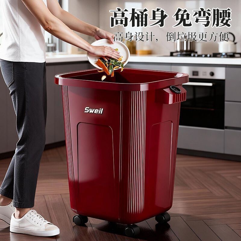 Kitchen Trash Can for Home Use, Large Capacity, Enlarged, Movable with Wheels, New Model, Large Size, Commercial Use, Suitable for Living Room and Dining Kitchen Trash Can for Home Use, Large Capacity, Enlarged, Movable with Wheels, New Model, Large Size, Commercial Use, Suitable for Living Room and Dining