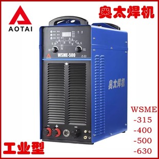 �W̫���I�ͽ�ֱ���廡���CWSME-315/500/630�}�_���I�����X���C