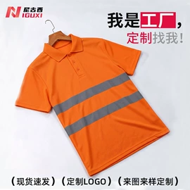 工装、制服;广告衫polo;男式棉服马甲