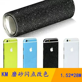 车身贴;汽车膜;不干胶标签