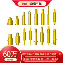 pogopin{Cֱ||c݃x늏